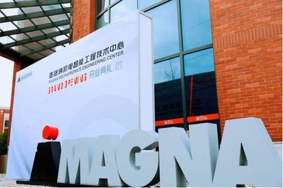 2018年主流汽车零部件企业新建工厂布局及产能规划——机电工程视角